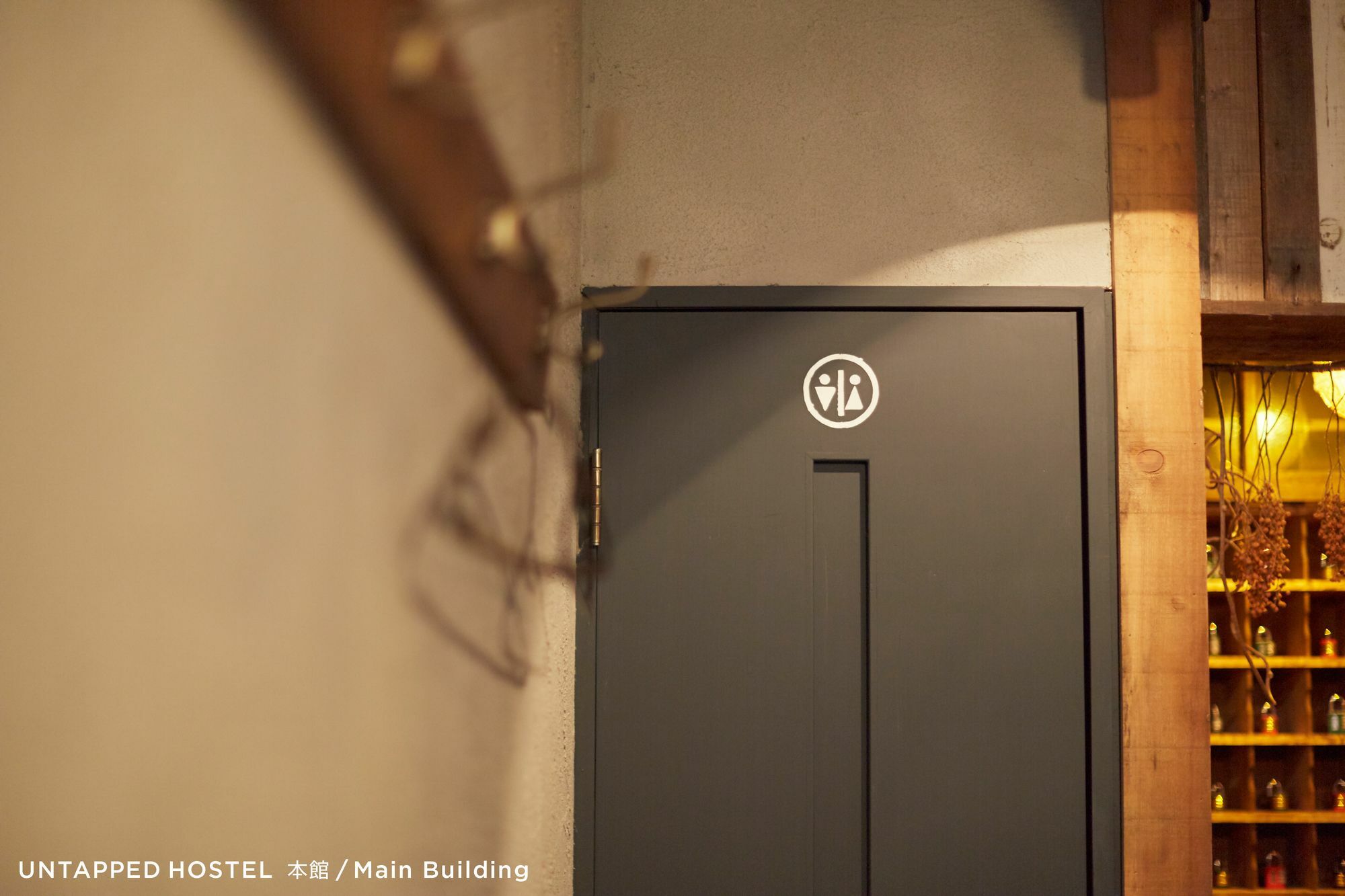 Untapped Hostel Sapporo Luaran gambar
