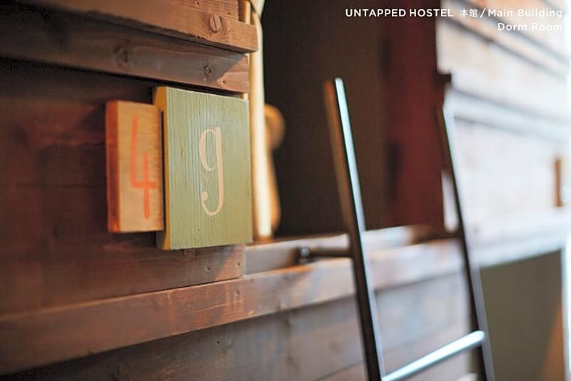 Untapped Hostel Sapporo Luaran gambar